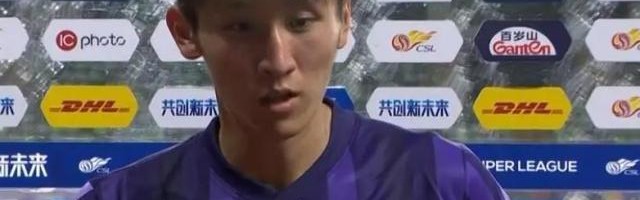 U球直播官网-谢维军代表天津百场之战破门 津门虎连续8轮不败